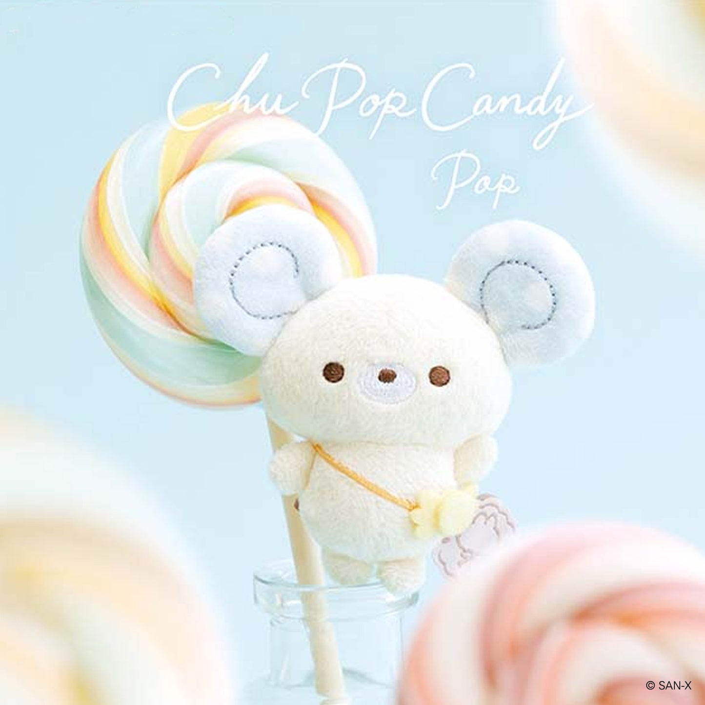 Sugarcocomuu | Introduction | Chu Pop Candy Pop Mini Plush