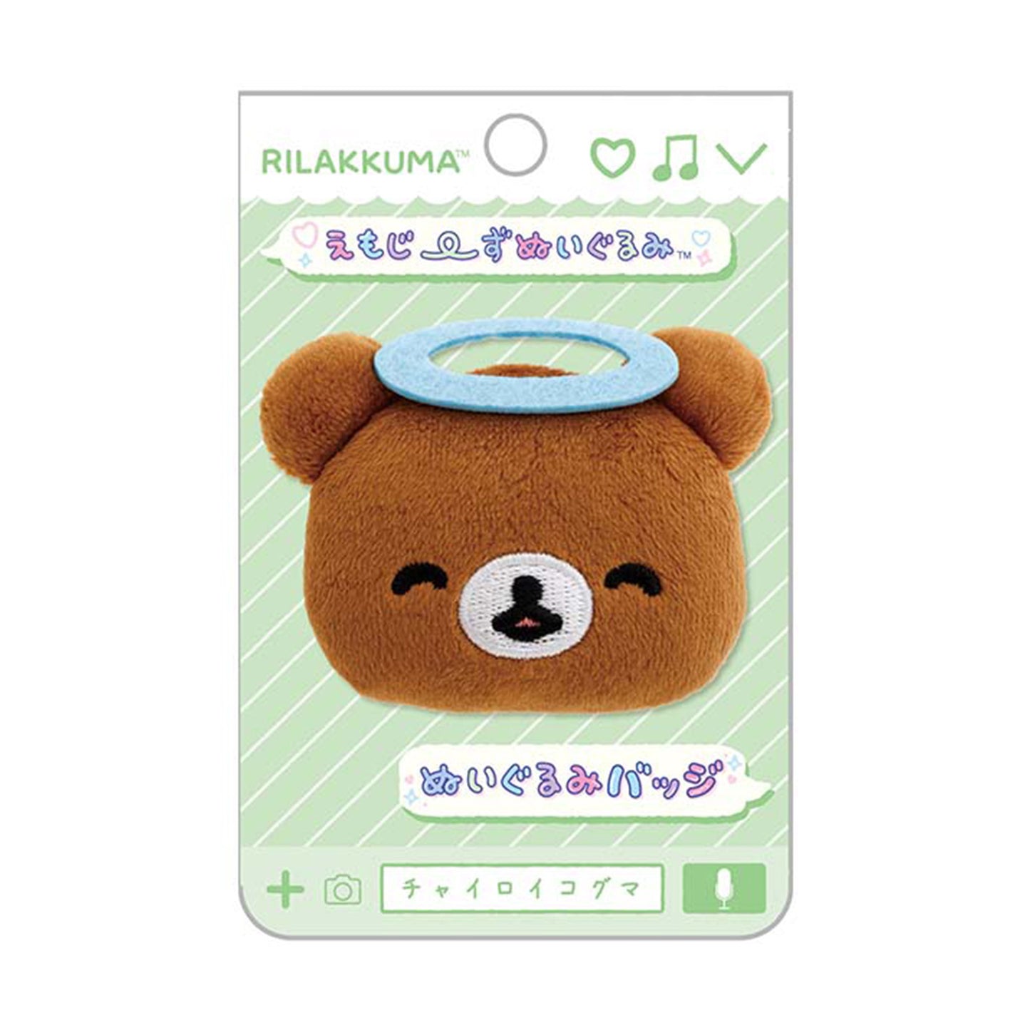 Rilakkuma | Emoji Series | Chairoikoguma (Angel) Mini Plush Badge