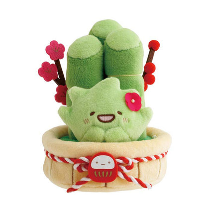 Sumikko Gurashi | Year of Snake 2025 | Zassou Weed & Kadomatsu (Bamboo) Tenori Mini Plush Set