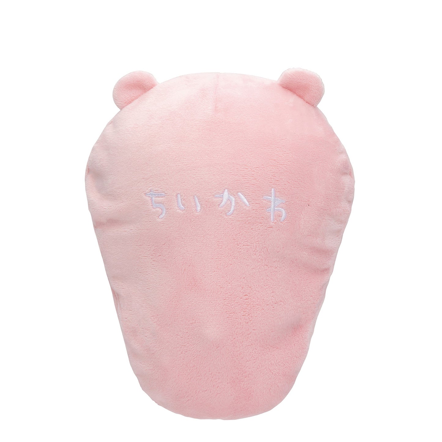 Chiikawa | Sleeping Bag | Chiikawa Plush