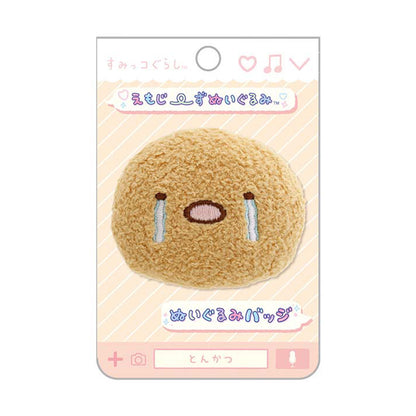 Sumikko Gurashi | Emoji Series | Tonkatsu (Crying) Mini Plush Badge