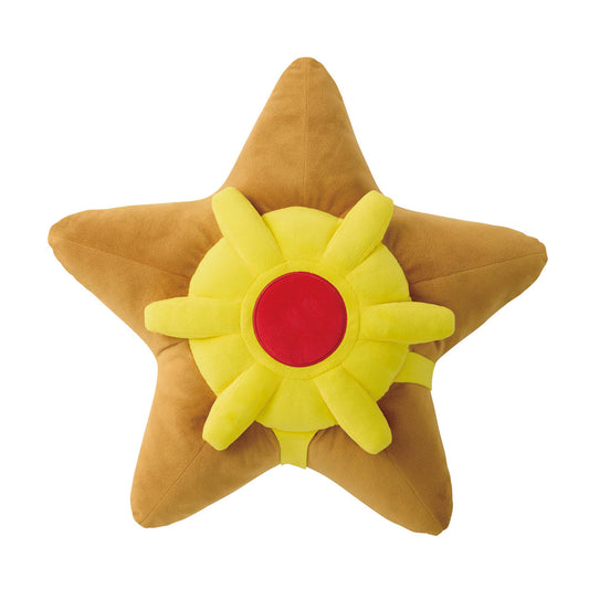 Pokémon | Staryu Super Big Plush