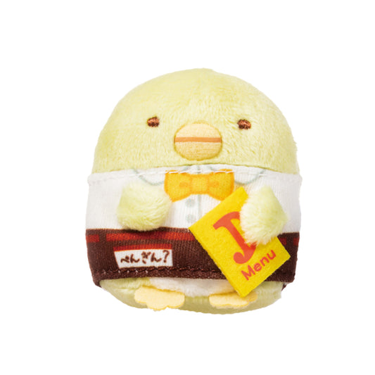 Sumikko Gurashi | Denny's 2022 | Penguin? Tenori Mini Plush | Collab Limited