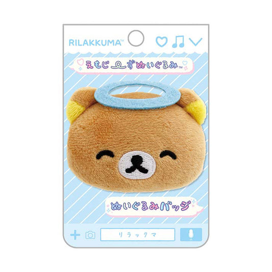 Rilakkuma | Emoji Series | Rilakkuma (Angel) Mini Plush Badge