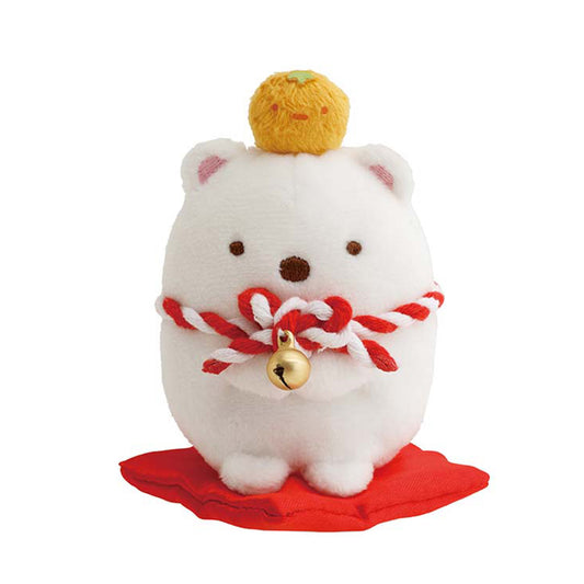 Sumikko Gurashi | Year of Snake 2025 | Shirokuma (Kagami Mochi) Tenori Mini Plush