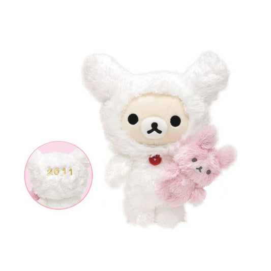 Rilakkuma | Year of Rabbit 2011 | Korilakkuma Fluffy Plush