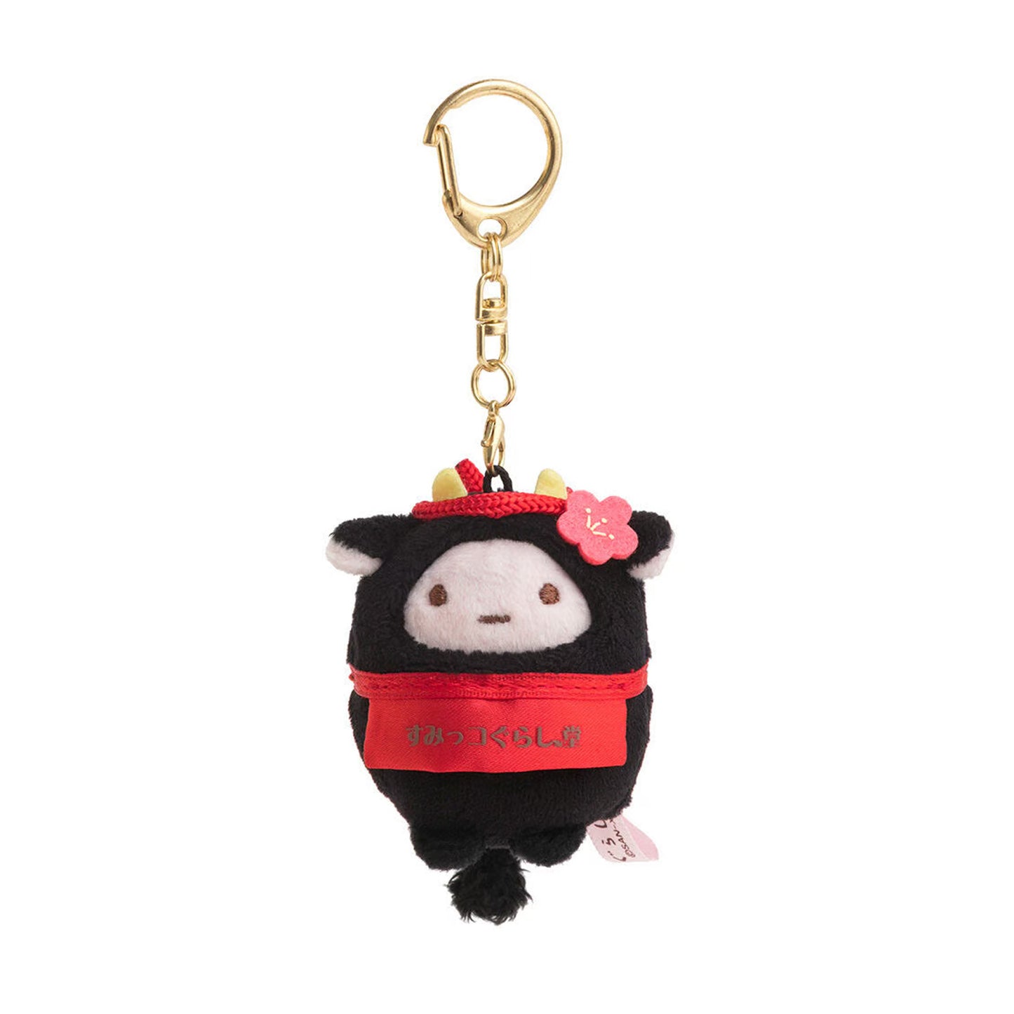 Sumikko Gurashi | Dazaifu Store Limited | Tapioca (Cow) Keychain Tenori Mini Plush | Limited Edition