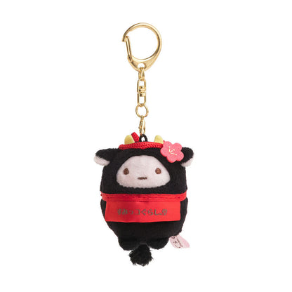 Sumikko Gurashi | Dazaifu Store Limited | Tapioca (Cow) Keychain Tenori Mini Plush | Limited Edition