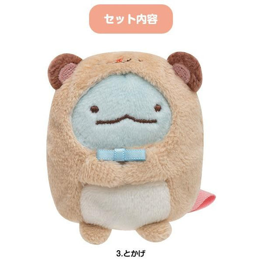 Sumikko Gurashi | Year of Rat | Tokage Tenori Mini Plush | Shop Limited