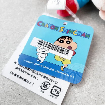 Crayon Shinchan |  Shinnosuke Nohara Disguise 5.5" (14cm) Small Plush | Oct 2022