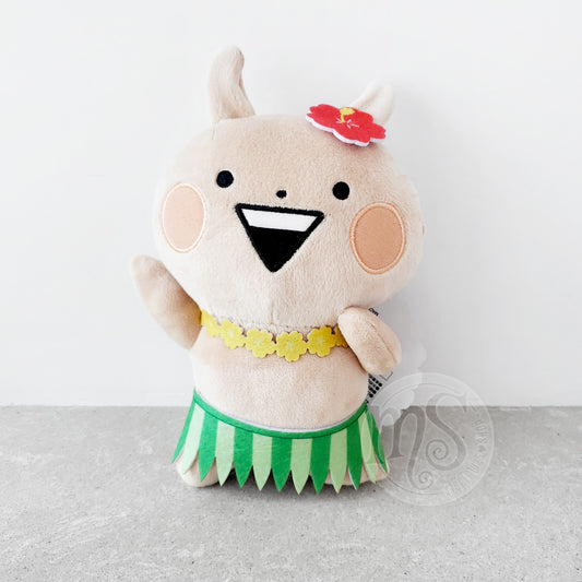 Usagyuuun | Hawaii Tanned Hula Skirt Small Plush | HK Exclusive