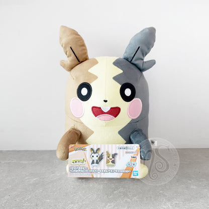 Pokémon | Take Me with You | Morpeko Plush