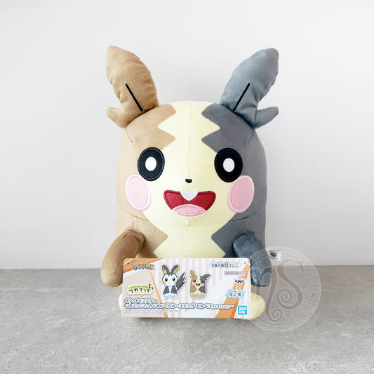 Pokémon | Take Me with You | Morpeko Plush