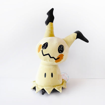 Pokémon | Mimikyu Super Big Plush