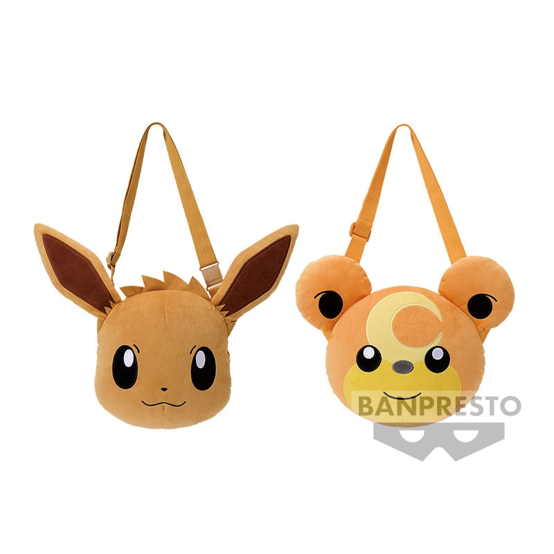 Pokémon | Eevee 13.5" (34cm) Crossbody Shoulder Bag | Dec 2022