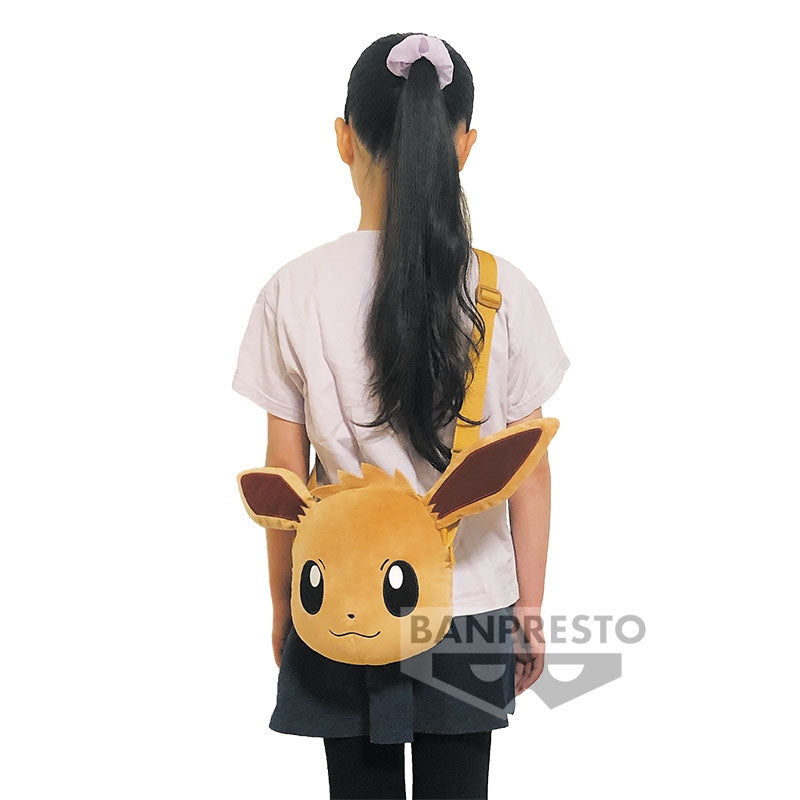 Pokémon | Eevee 13.5" (34cm) Crossbody Shoulder Bag | Dec 2022