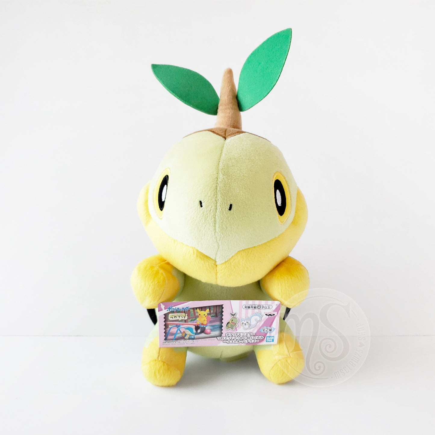 Pokémon | Take Me with You | Turtwig Big Plush