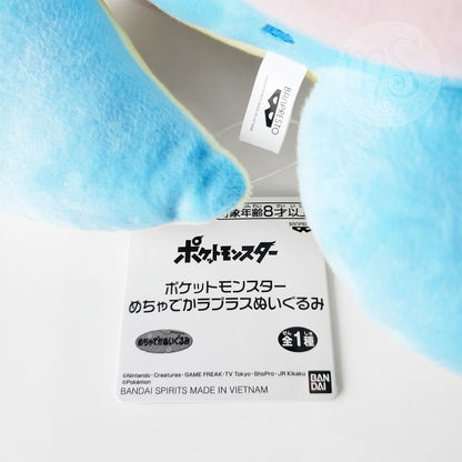 Pokémon | Lapras 16" (40cm) Big Plush | Jul 2022