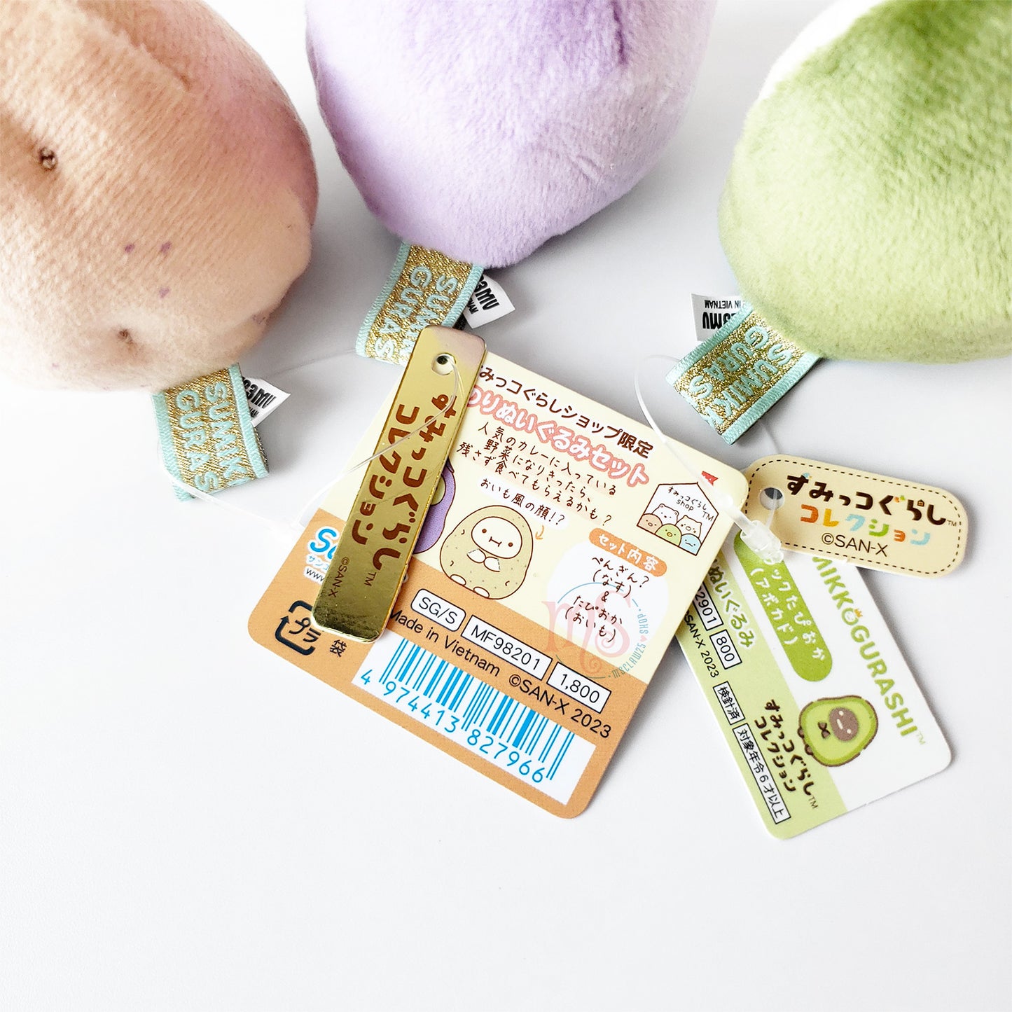 Sumikko Gurashi | Food Kingdom | Tapioca (Avocado) Tenori Mini Plush