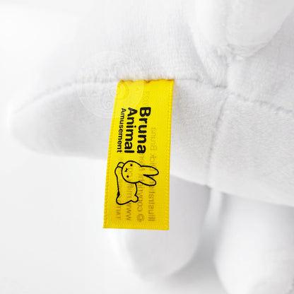 Bruna Animal | Miffy | White Lion 12" (30cm) Plush | Feb 2023