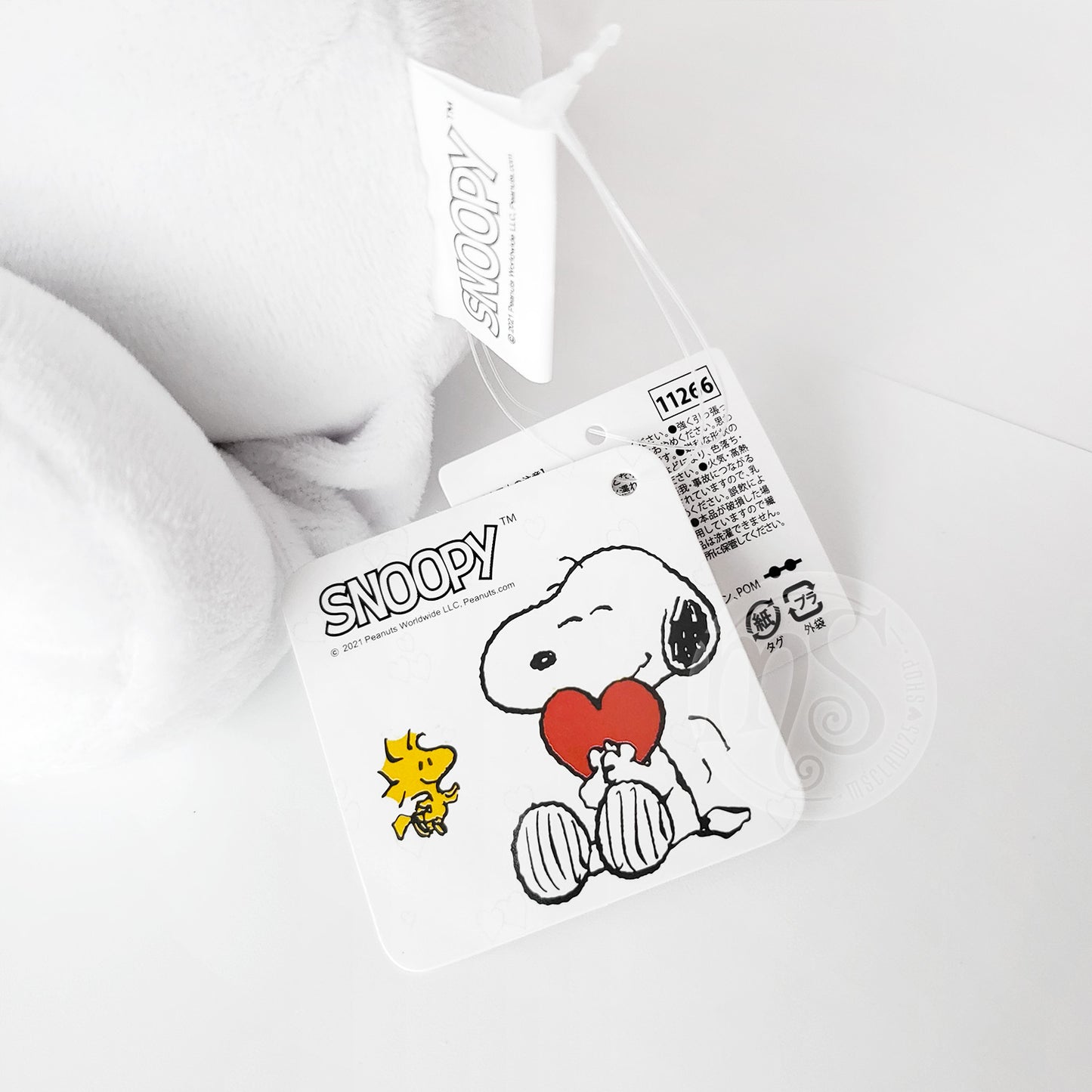 Snoopy | 13.5" (34cm) Plush Crossbody Shoulder Bag | 2021