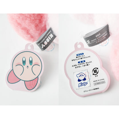 Kirby |  Wool Felt 2 | Hand's Up Mini Plush