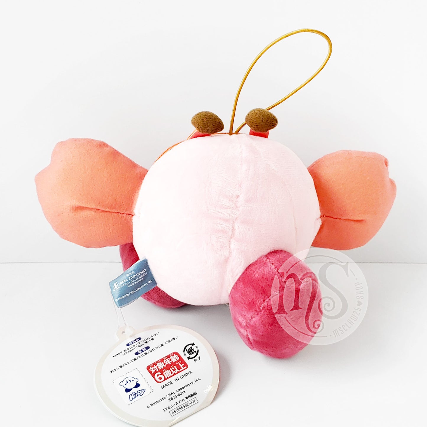 Kirby | Horoscope Collection | Cancer Mini Plush
