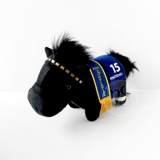 Thoroughbred | Japanese Prize Horse | 11" (27cm) Plush | Feb 2023