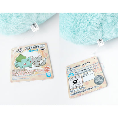 Pokémon | Hokkori Healing | Bulbasaur Plush