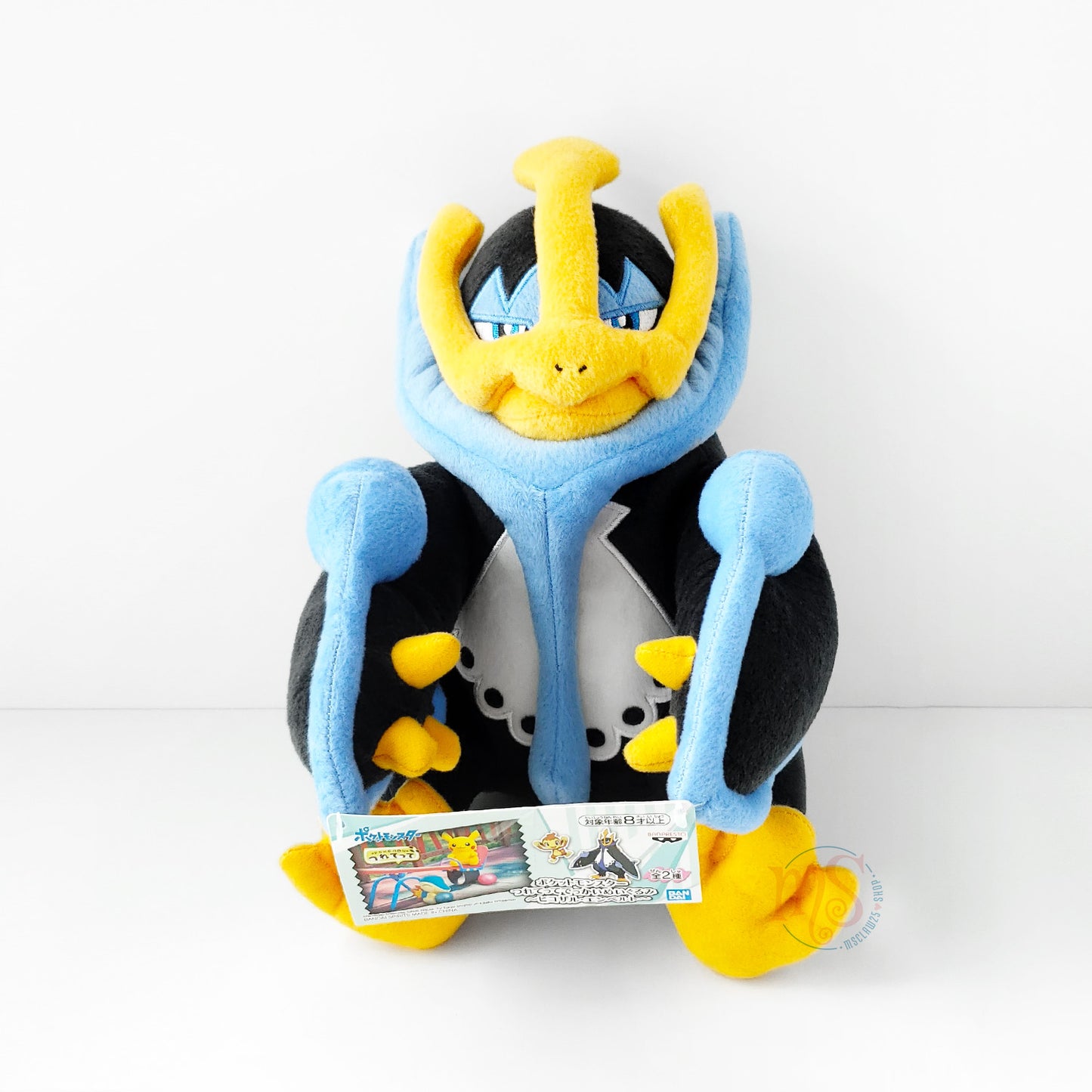 Pokémon | Take Me with You | Empoleon Plush