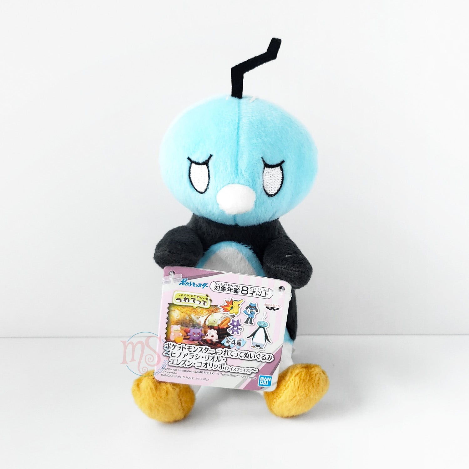 Zeraora Posable Poké Plush - 7 ½ In. | Pokémon Center Official Site Zeraora Posable Poké Plush - 7 ½ In. | Pokémon Center Official Site