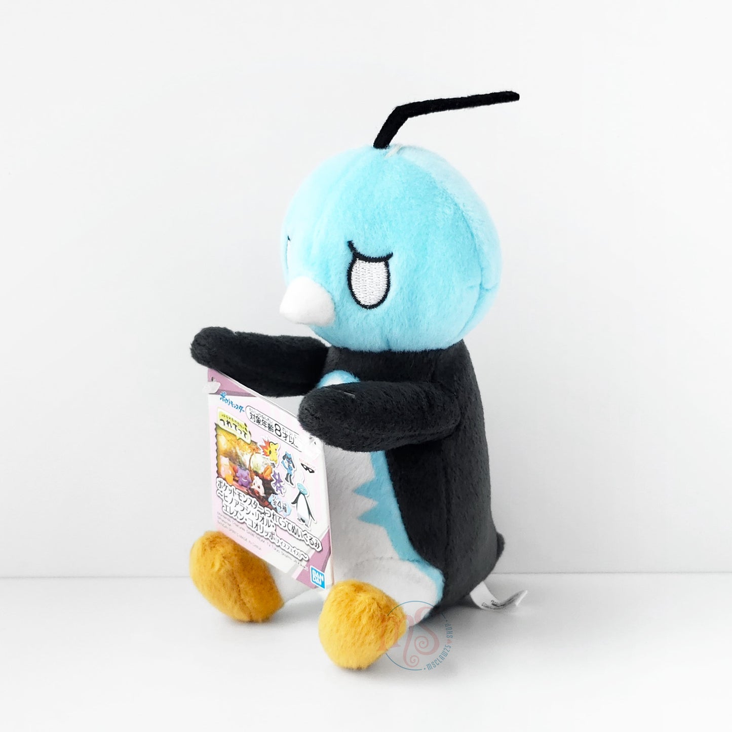 Pokémon | Take Me with You | Eiscue (Noice Face) Small Plush