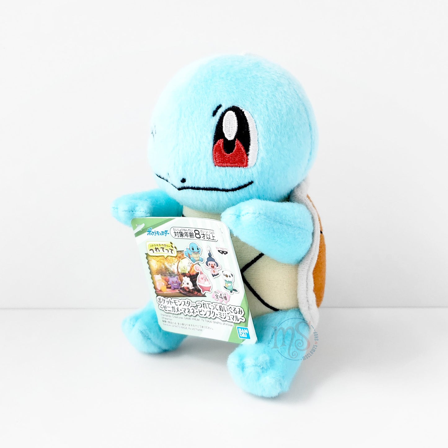 Pokémon | Take Me with You | Squirtle Small Plush