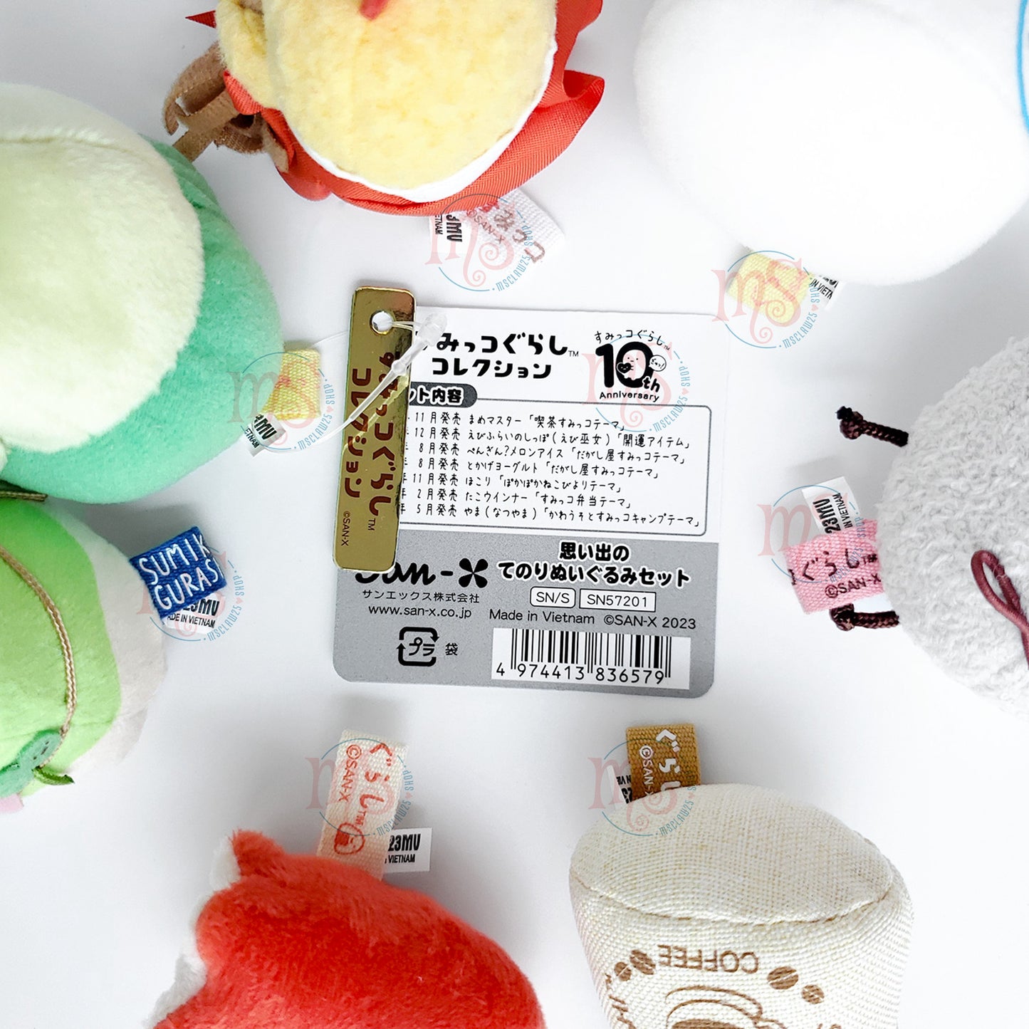 Sumikko Gurashi | Memories 2nd Series | Yama (Natsuyama) Tenori Plush | Limited Edition