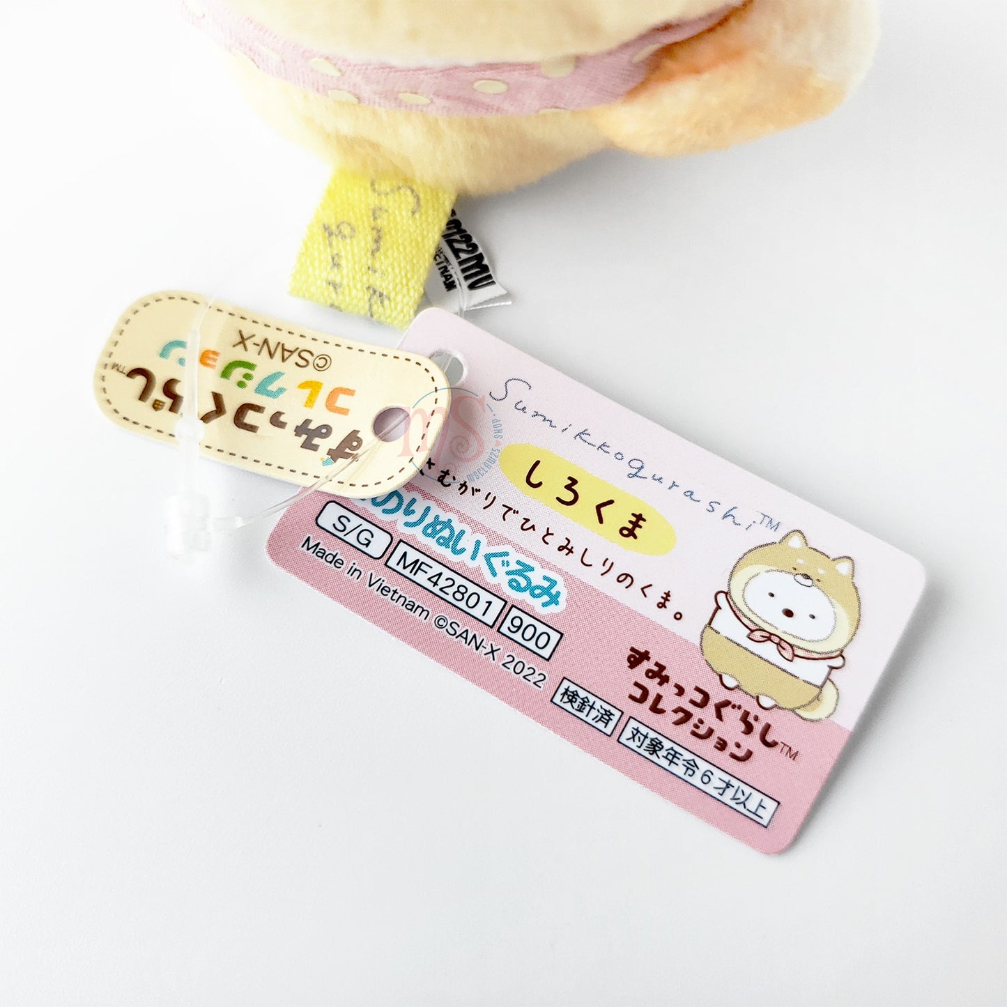 Sumikko Gurashi | Play with Dogs | Shirokuma Tenori Mini Plush