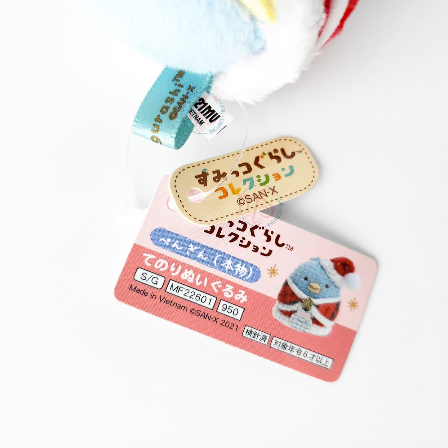 Sumikko Gurashi | Christmas 2021 | Real Penguin Tenori Mini Plush