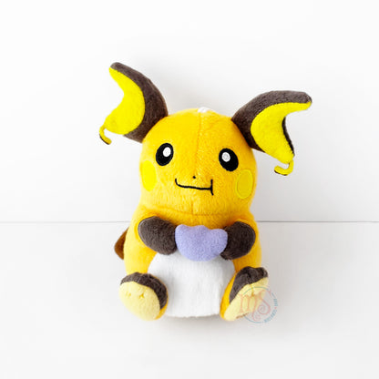 Pokémon | Sun & Moon Mogu Mogu Time | Raichu Small Plush