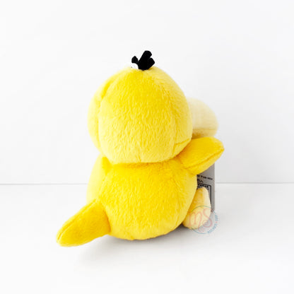 Pokémon | Sun & Moon | Psyduck Small Plush