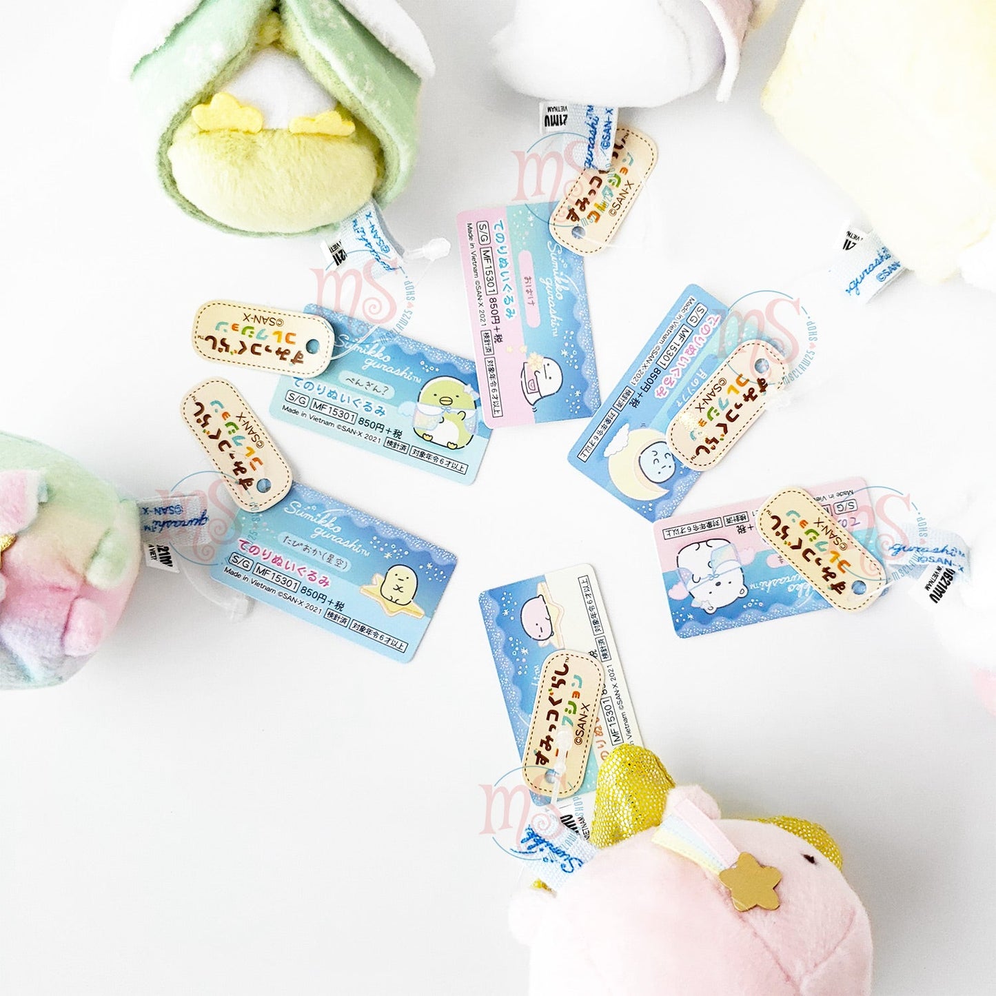 Sumikko Gurashi | Starry Sky Walk | Obake Ghost Tenori Mini Plush