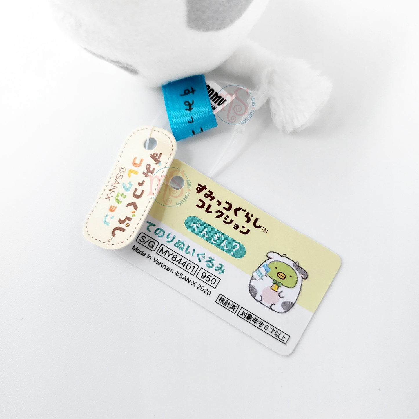 Sumikko Gurashi | Year of Cow | Penguin? Tenori Mini Plush