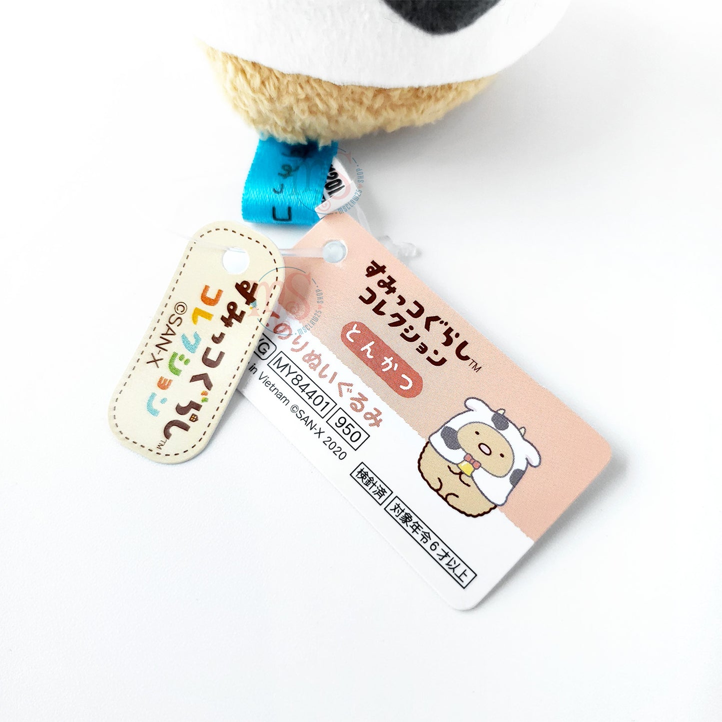 Sumikko Gurashi | Year of Cow | Tonkatsu Tenori Mini Plush