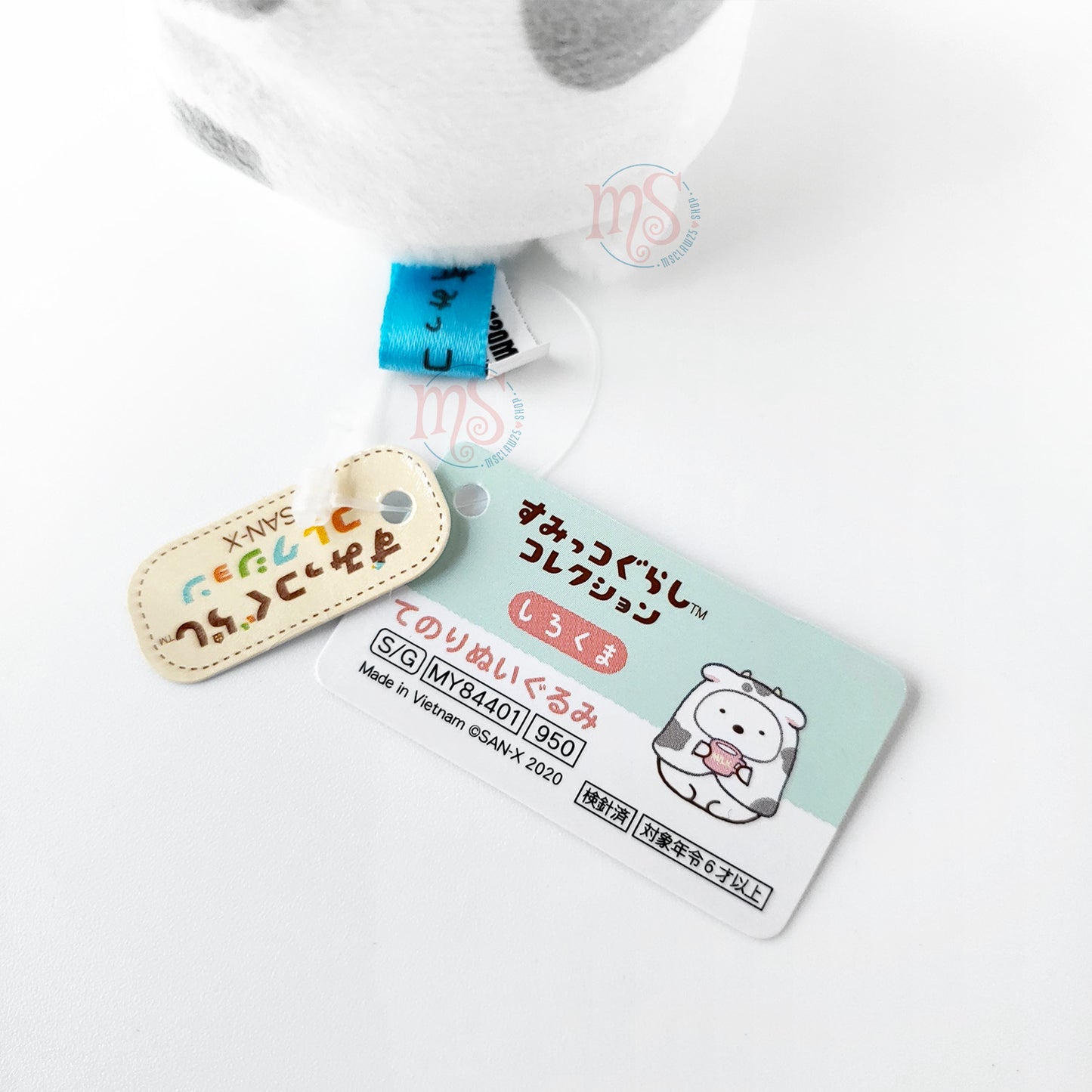 Sumikko Gurashi | Year of Cow | Shirokuma Tenori Mini Plush