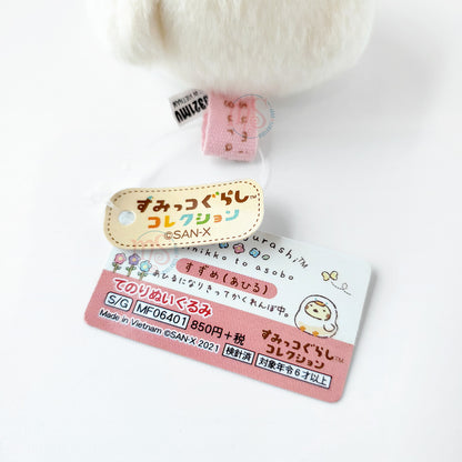 Sumikko Gurashi | Playing with Minikko | Suzume Sparrow (Duck) Tenori Mini Plush