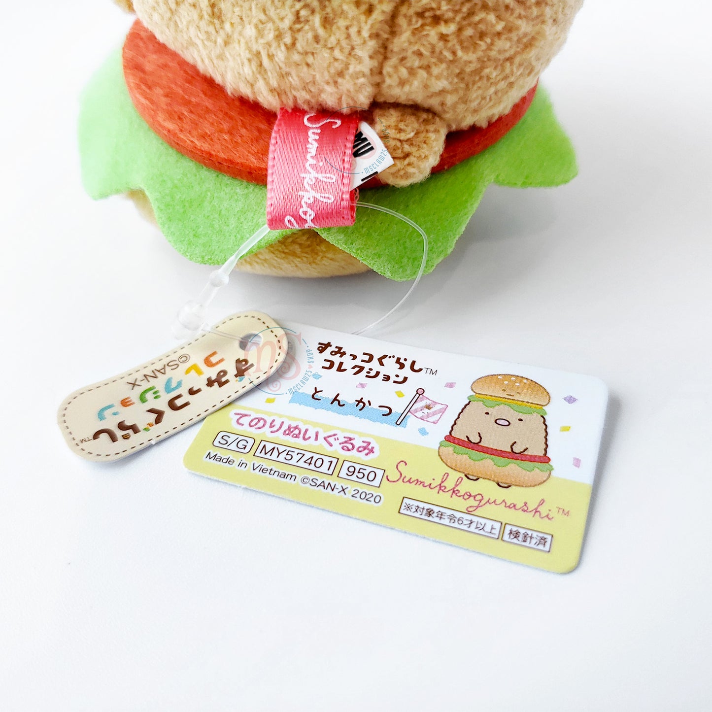 Sumikko Gurashi | Age Age Agekko | Tonkatsu (Burger) Tenori Mini Plush