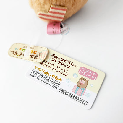 Sumikko Gurashi | Christmas 2020 | Tapioca Teddy Bear Tenori Mini Plush