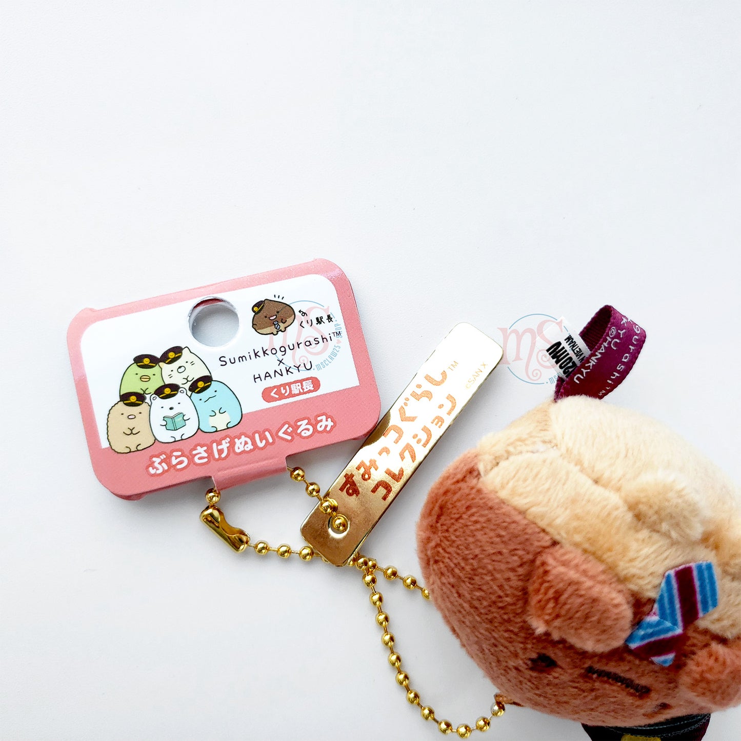 Sumikko Gurashi | Hankyu Train Railway | Kuri Chestnut (Station Master) Keychain Tenori Mini Plush | Collab Limited