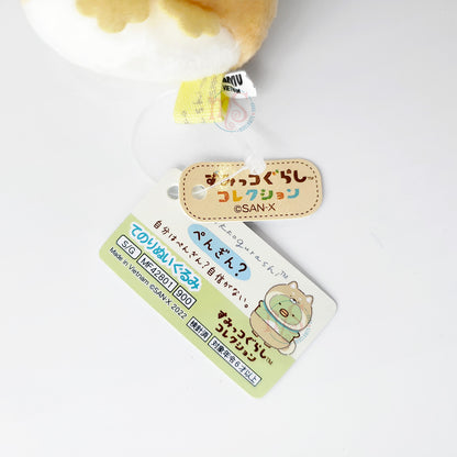 Sumikko Gurashi | Play with Dogs | Penguin? Tenori Mini Plush