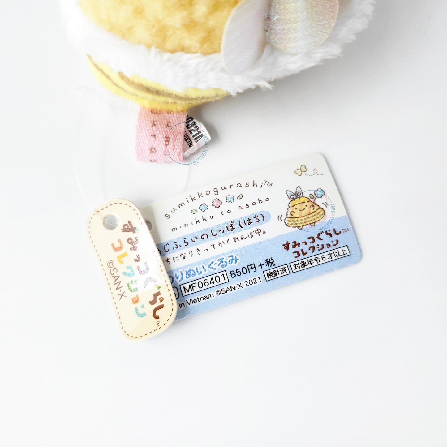 Sumikko Gurashi | Playing with Minikko | Ajifurai no Shippo (Bee) Tenori Mini Plush