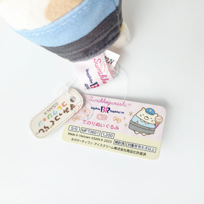 Sumikko Gurashi | Baskin Robbins | Neko Cat Tenori Mini Plush