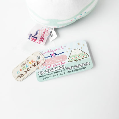 Sumikko Gurashi | Baskin Robbins | Yama (Popping Shower) Tenori Mini Plush